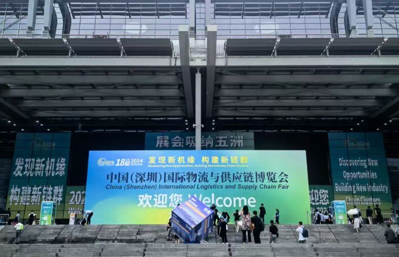 微信图片_20240923194505.jpg