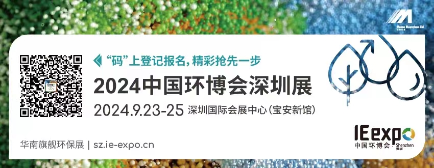 微信图片_20240924192626.jpg