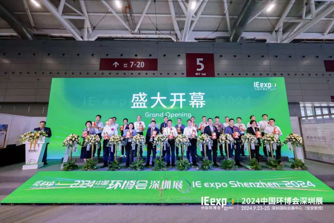 微信图片_202409241927221.jpg