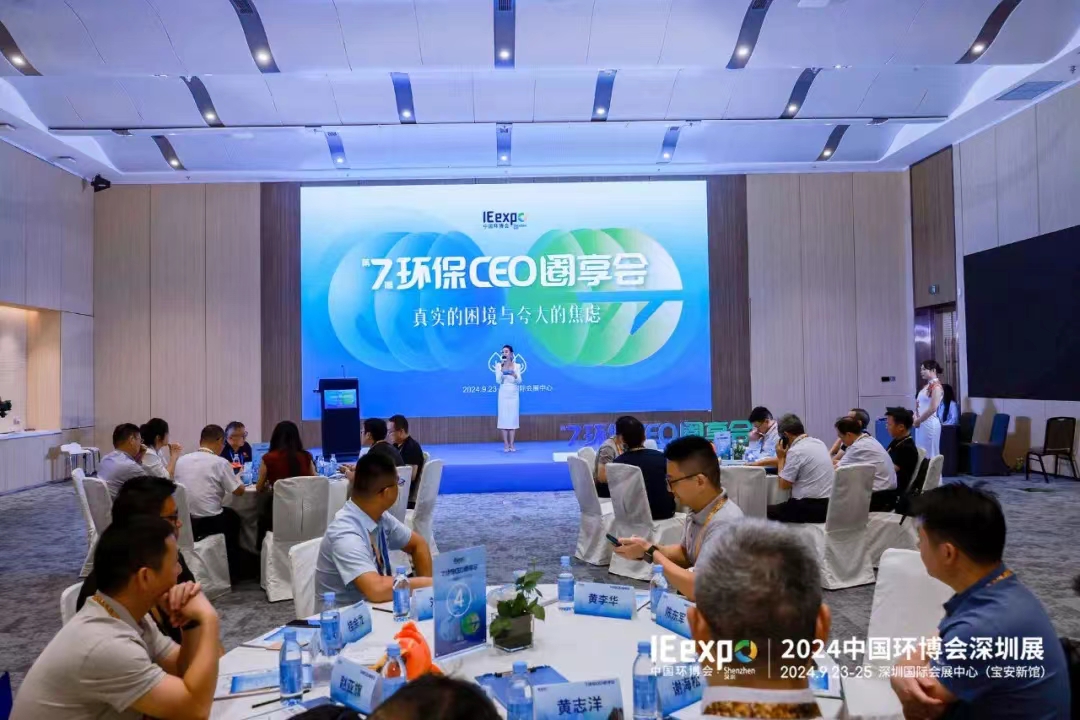 微信图片_202409241927251.jpg