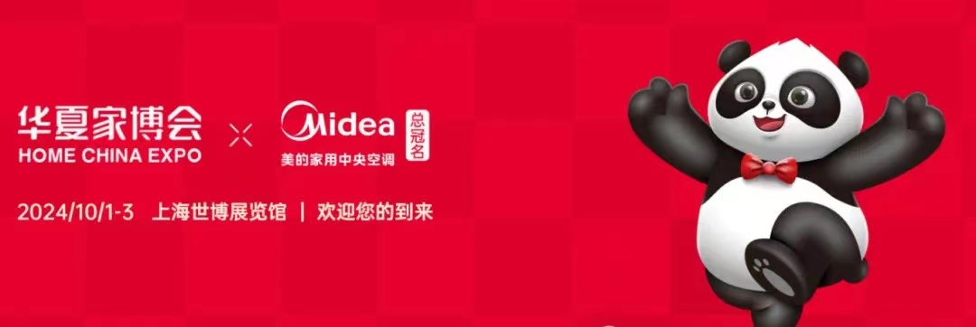 微信图片_20240924204402.jpg