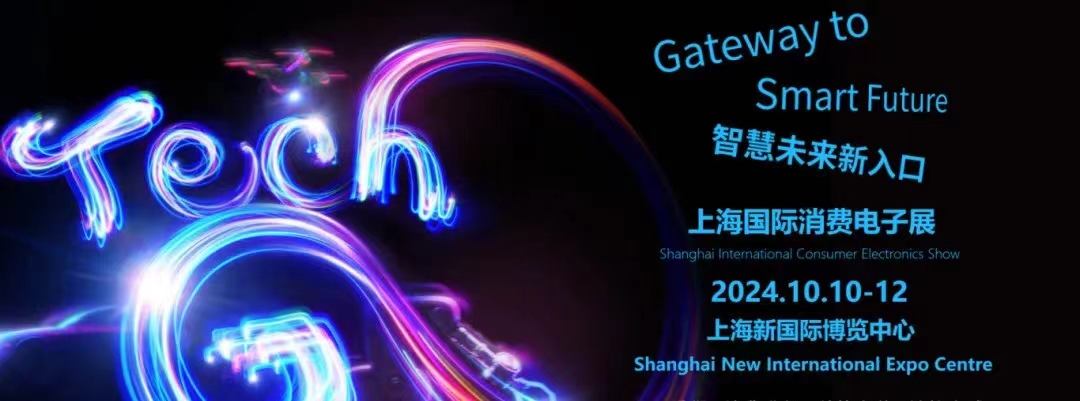 微信图片_202409242044301.jpg