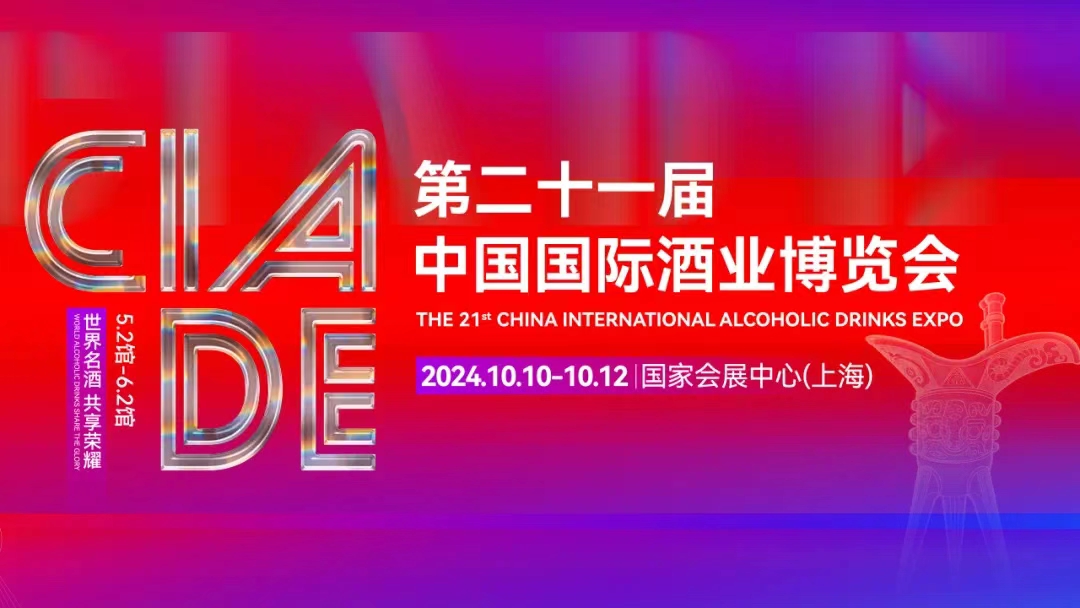 微信图片_20240924204431.jpg
