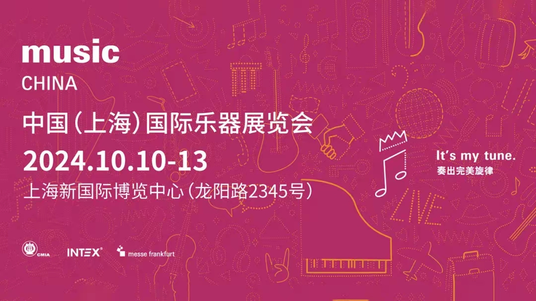 微信图片_202409242044311.jpg