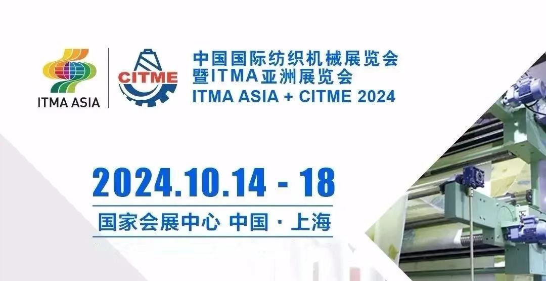 微信图片_202409242044321.jpg