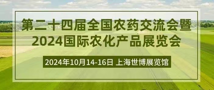 微信图片_202409242044322.jpg
