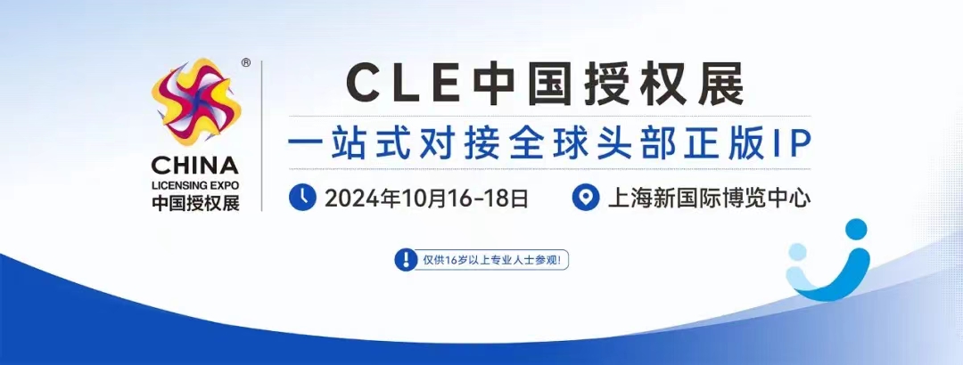 微信图片_202409242044331.jpg