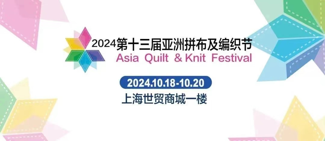 微信图片_202409242044341.jpg