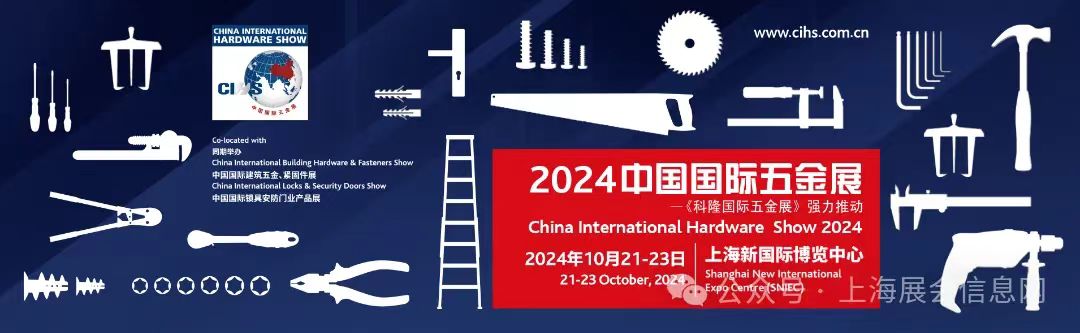 微信图片_202409242044352.jpg