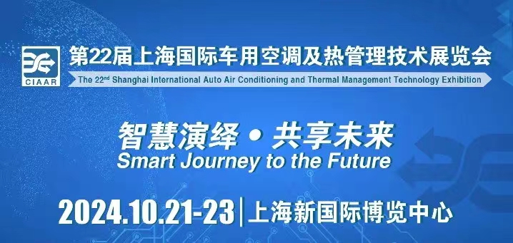 微信图片_20240924204436.jpg