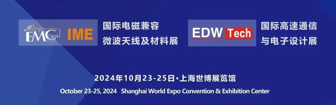 微信图片_202409242044362.jpg