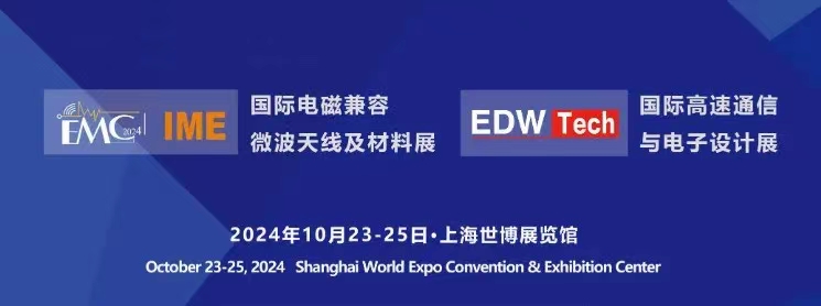 微信图片_202409242044361.jpg