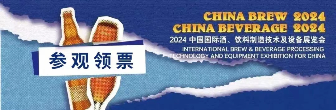 微信图片_202409242044381.jpg