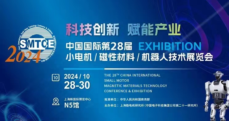 微信图片_202409242044382.jpg