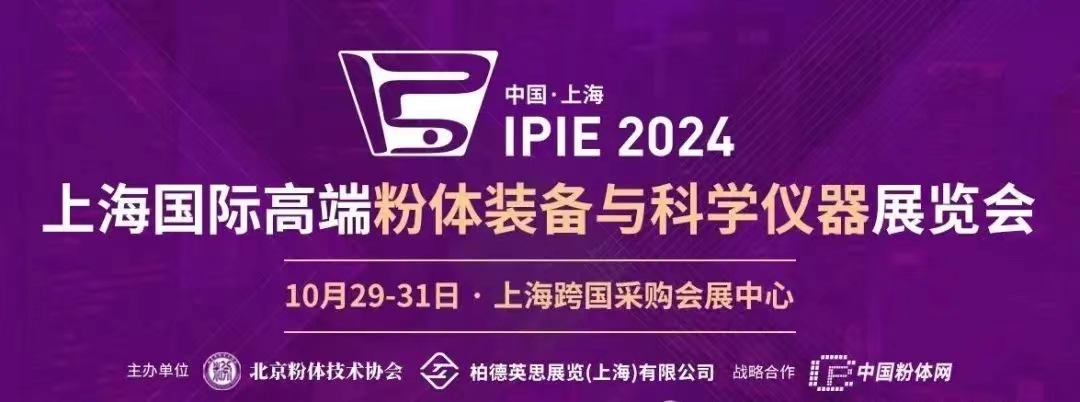 微信图片_202409242044383.jpg