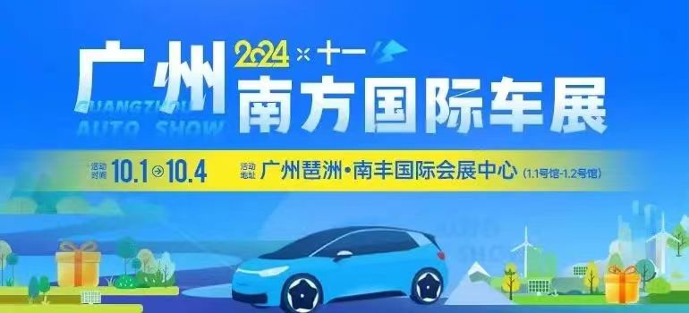 微信图片_20240925105357.jpg