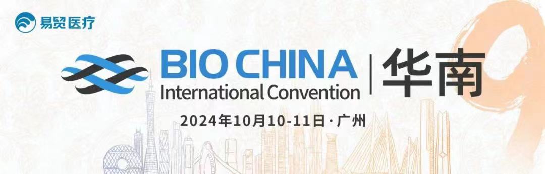 微信图片_20240925105414.jpg
