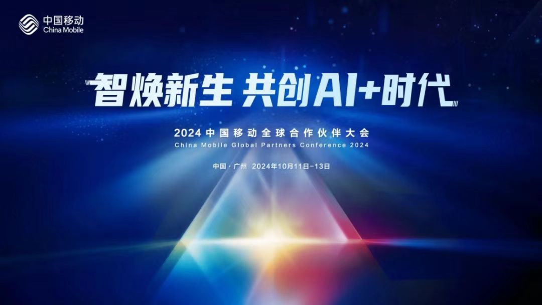 微信图片_20240925105425.jpg