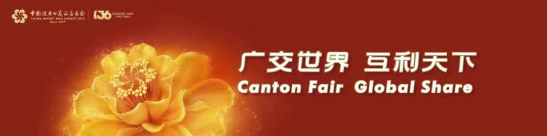 微信图片_20240925105452.jpg