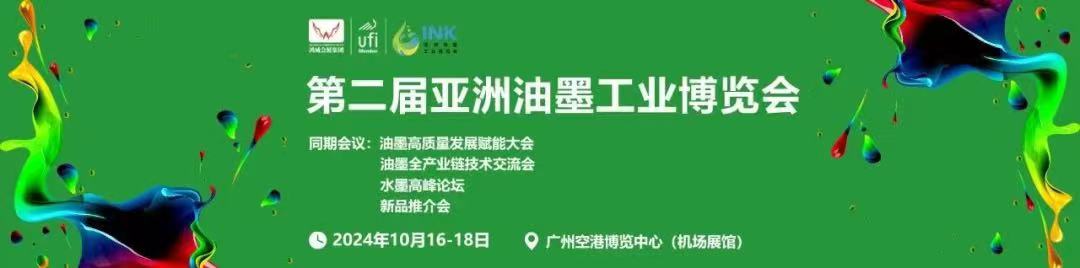 微信图片_20240925105500.jpg