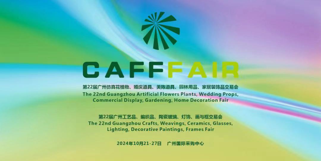 微信图片_20240925105508.jpg