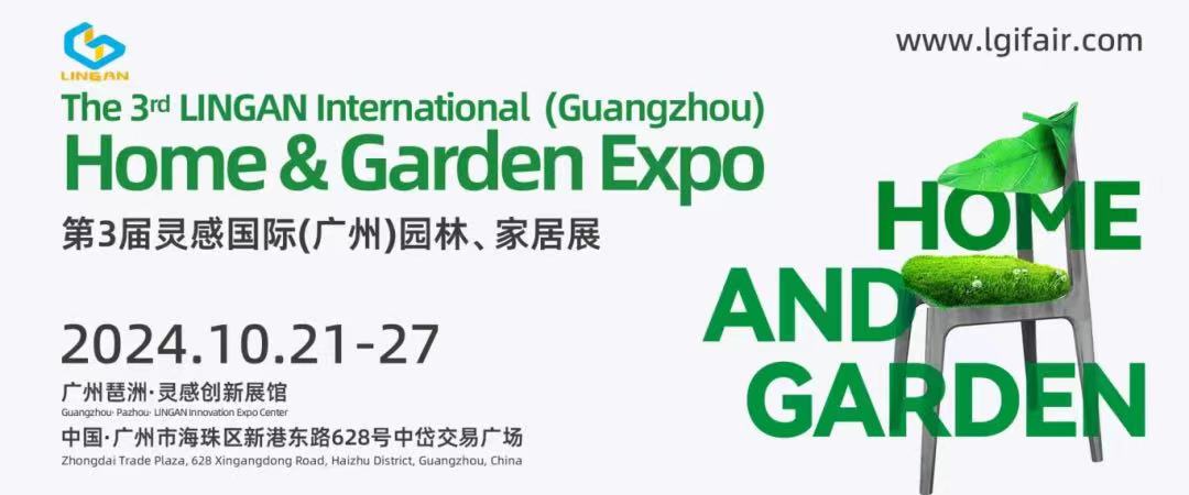 微信图片_20240925110542.jpg