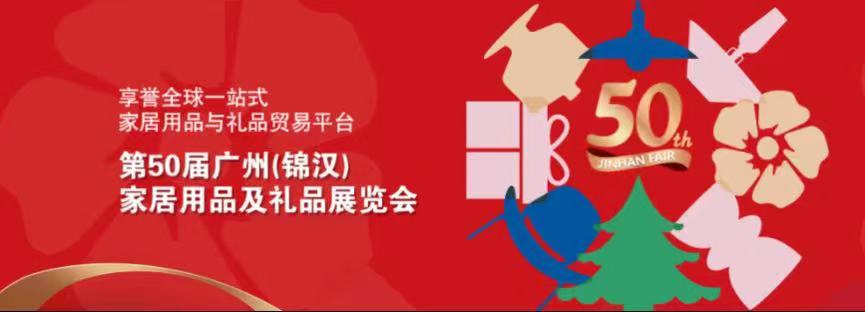 微信图片_20240925110552.jpg