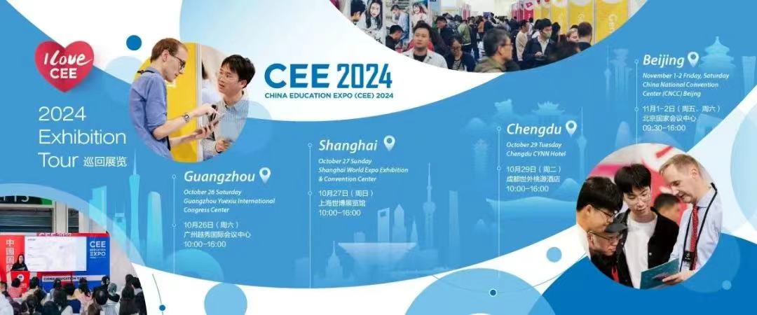 微信图片_20240925110626.jpg