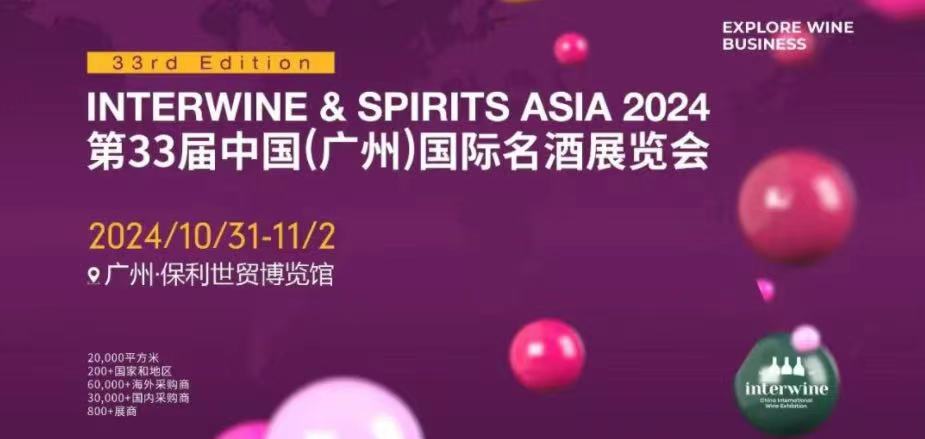 微信图片_20240925110644.jpg