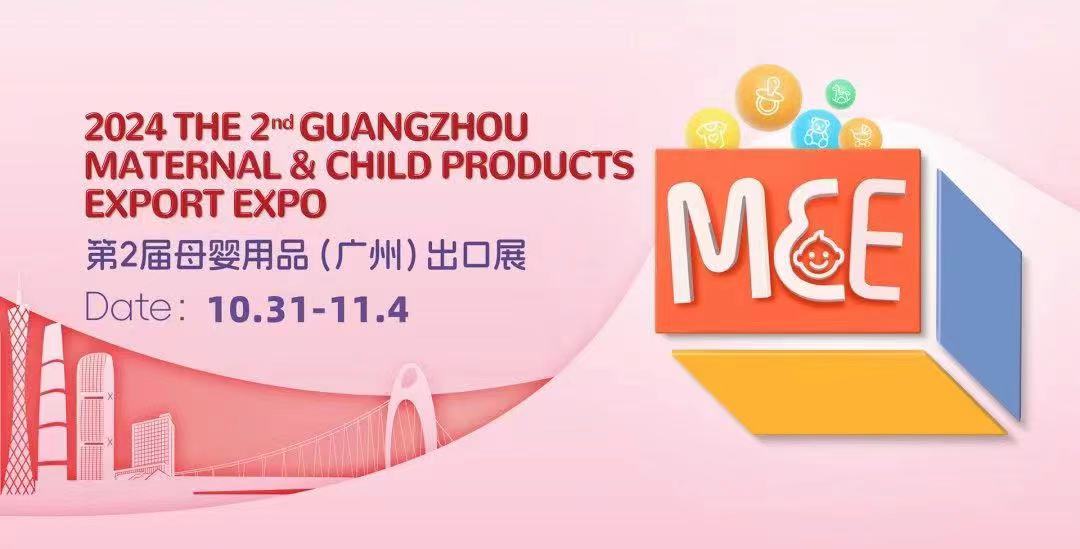 微信图片_20240925110659.jpg