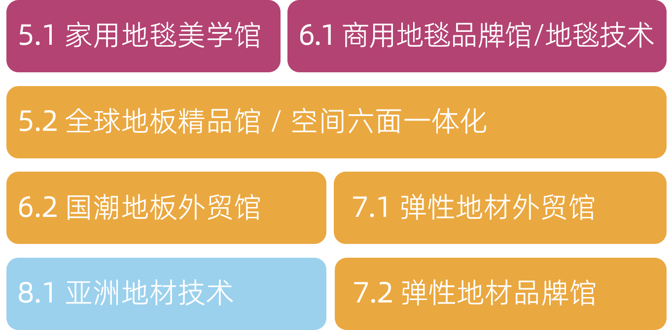 微信图片_20240925145629.png