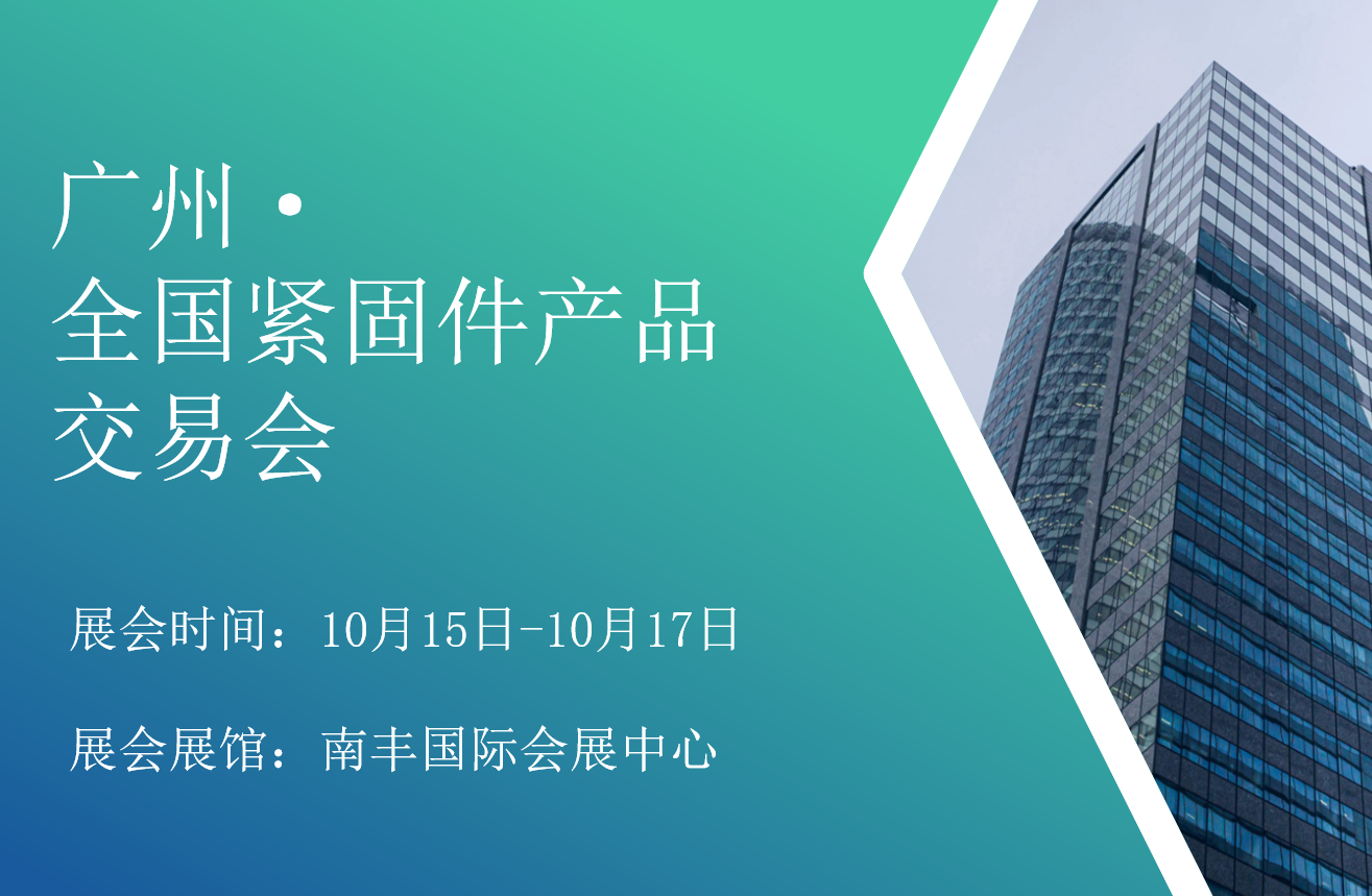 微信图片_20240925211143.png