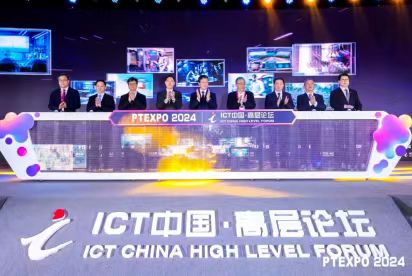 微信图片_20240926193138.jpg
