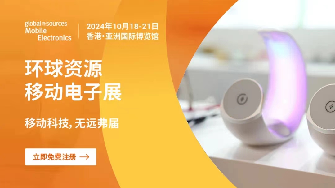 微信图片_202409262031491.jpg