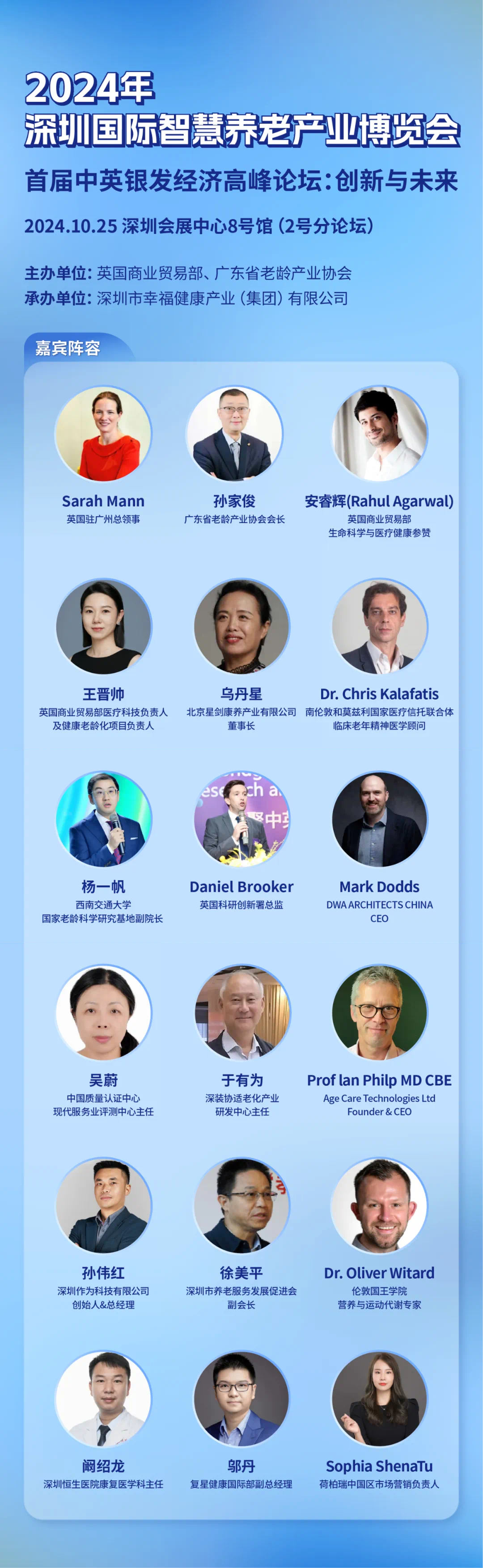 微信图片_20240927141027.png