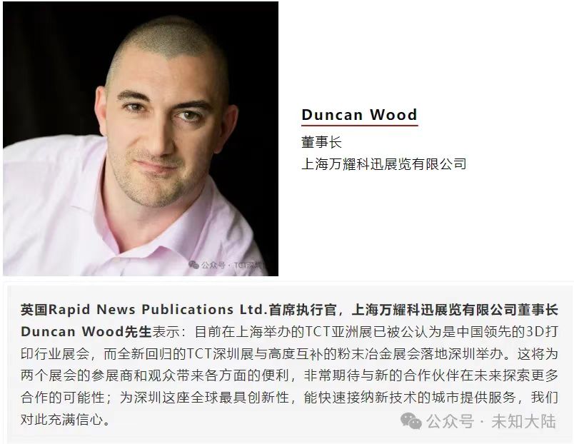 微信图片_20240927141953.jpg