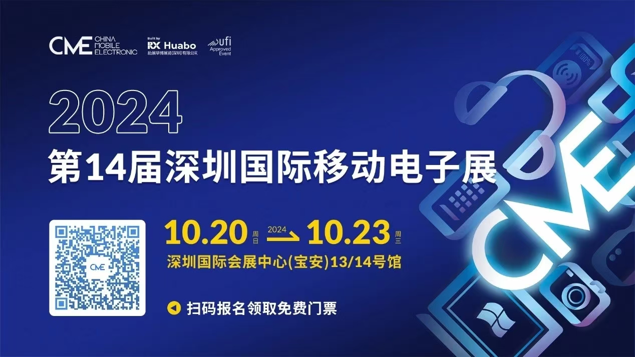 微信图片_20240927213618.jpg