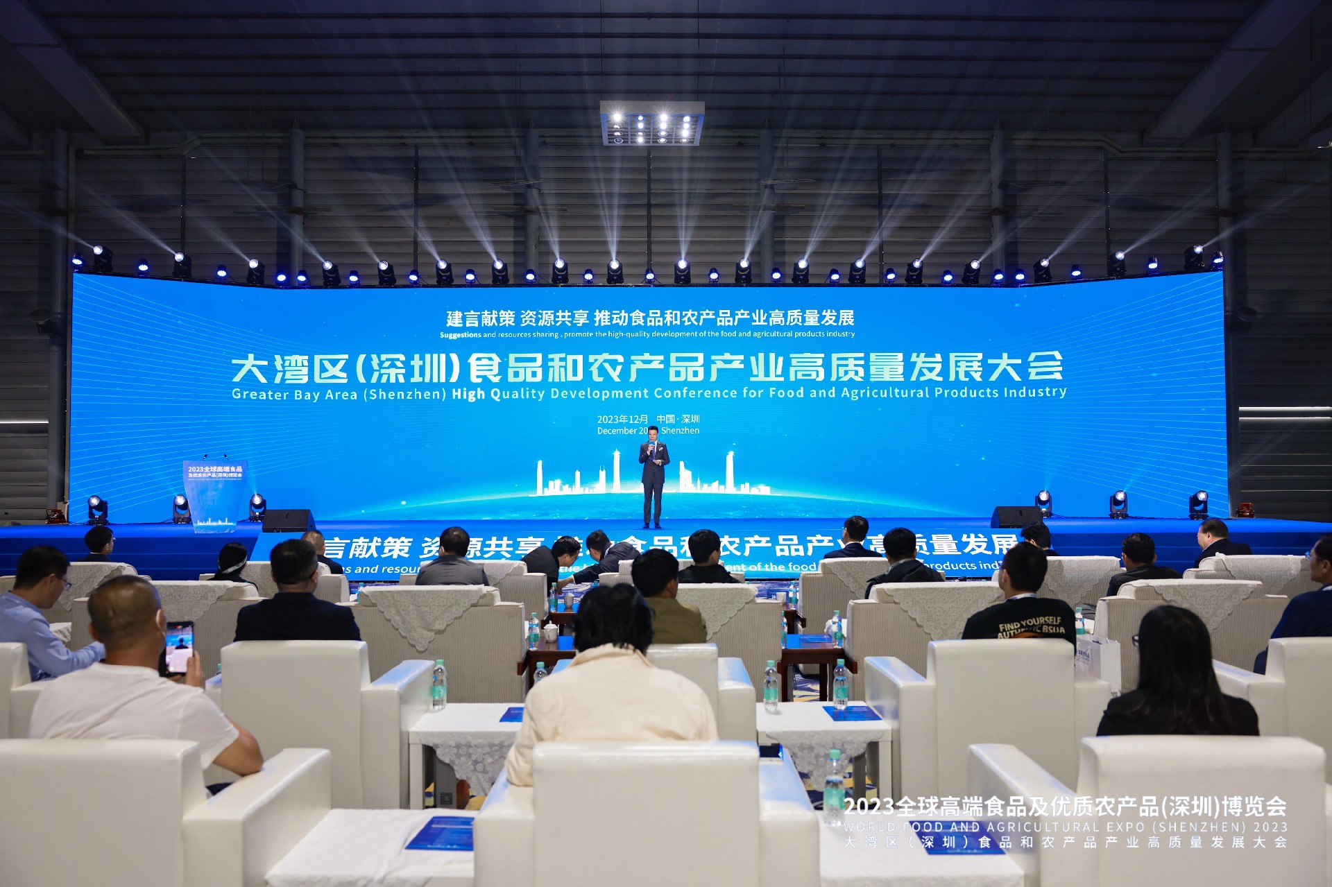 微信图片_20240929132534.jpg