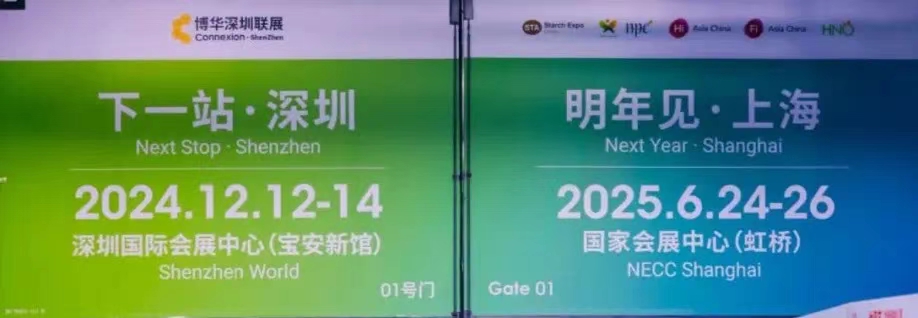 微信图片_202409292010402.jpg