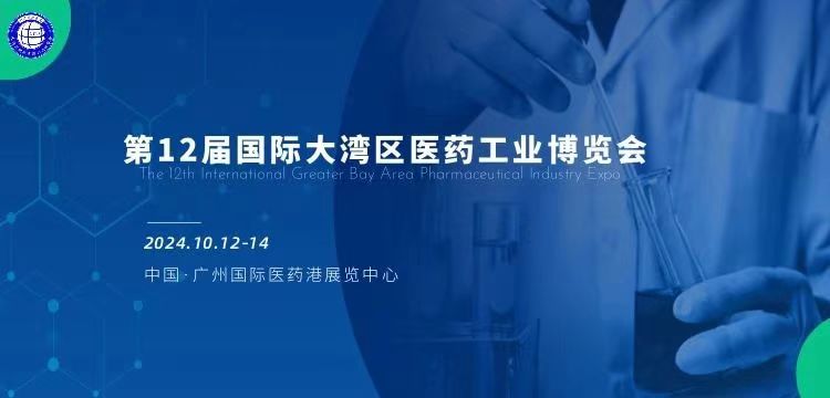 微信图片_20240929211923.jpg