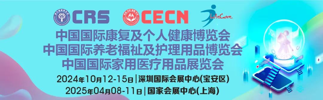 微信图片_20240930185700.jpg