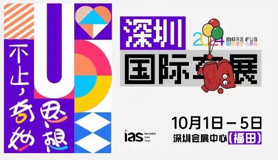 微信图片_20240930190046.jpg