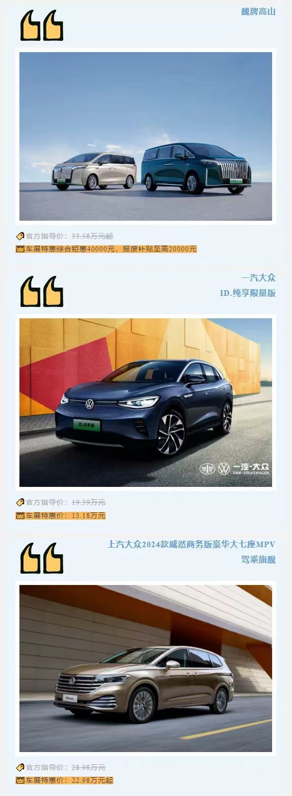 微信图片_20240930190048.jpg