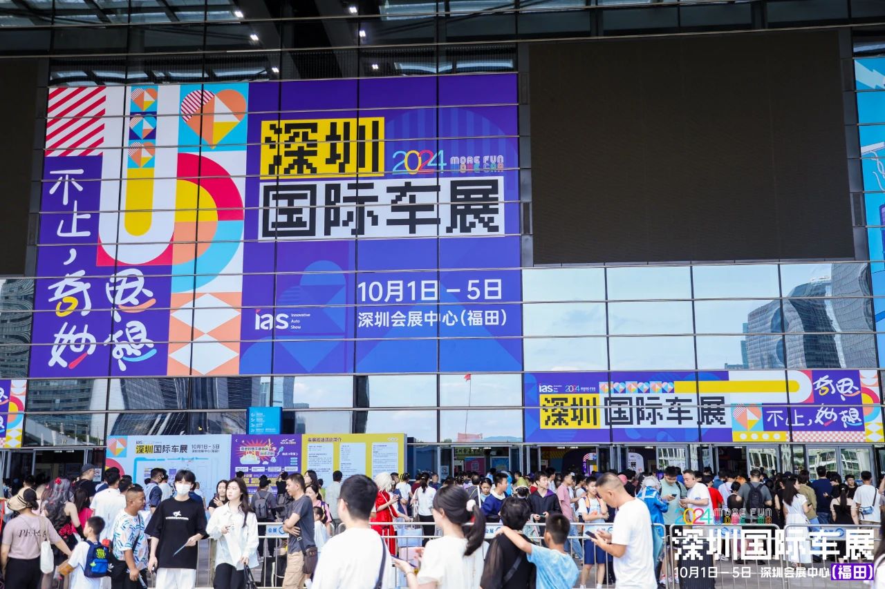 微信图片_20241008093922.jpg