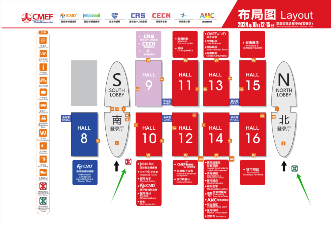 微信图片_20241009101811.png