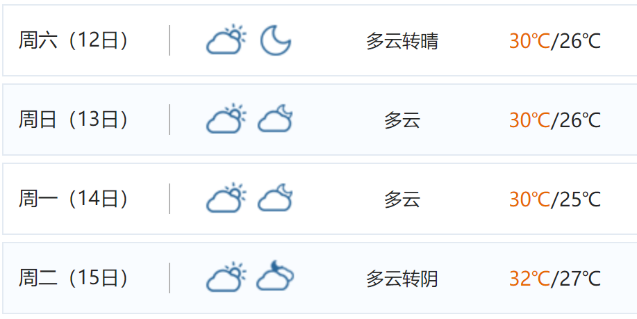 微信图片_20241009103635.png