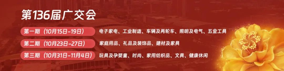 微信图片_20241009125732.jpg