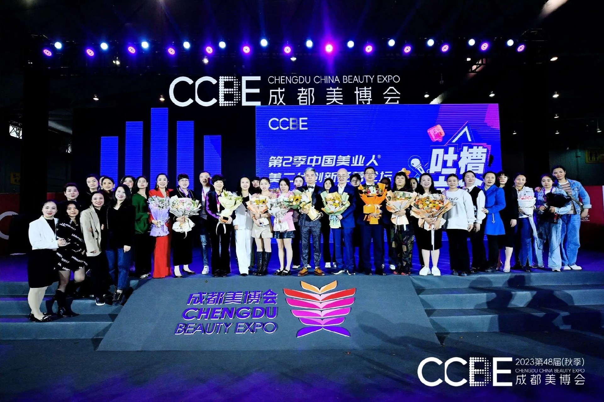 微信图片_20241009153400.jpg