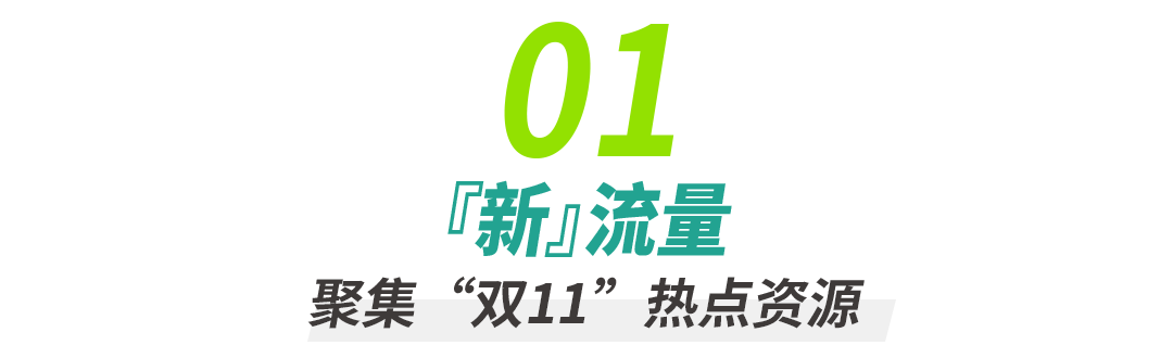 微信图片_20241010184349.png