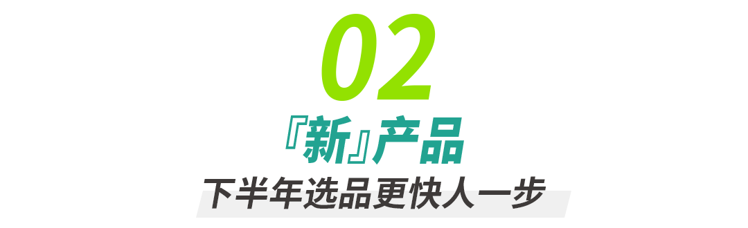 微信图片_20241010184600.png